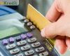 Cara Membuat PIN Kartu Kredit BCA